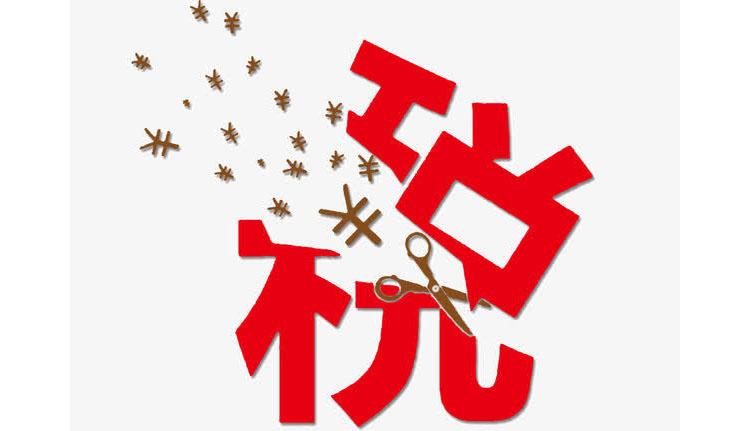 泉州鲤城公司注册完成后，还需要做哪些后续工作？